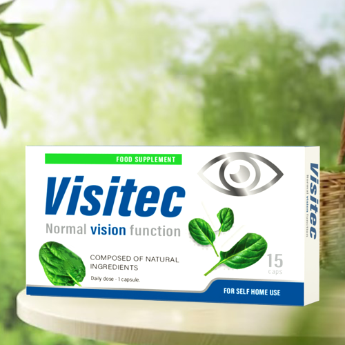VISITEC